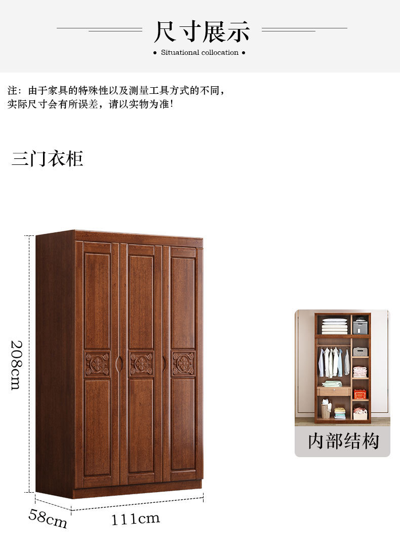 详情-19.jpg