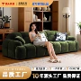 客厅法式直排复古风猫眼