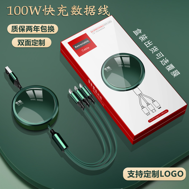 2025新款礼品可定LOGO文字图案伴手礼展会活动实用奖励员工礼物|undefined
