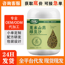 G޲ɽșGɳ{۱ɳ޲׷÷ʳƷS؛