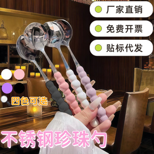 ��ɫ���鲻�P����ӷ��մ��ֱ������������͸ߜ؈A���{���W�t����