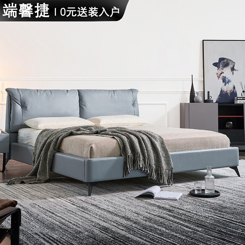 Cama de cuero genuino italiano minimalista cama suave dormitorio principal 1,8 m cojín pequeño apartamento cama doble cama de boda ventas directas de la fábrica