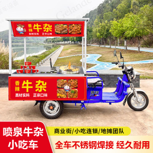 ҹ�Д[��С��܇�๦��ţ�s܇늄���݆܇�W�t��ʽ��Ȫţ�s�[����܇