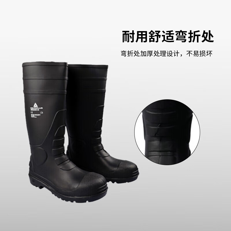 Delta 301407 botas de seguridad antideslizantes botas de lluvia anti-perforación botas de taller de fábrica negra image 2