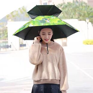 Umbrella Hat, Double-Layer Folding Large Vinyl Sun Protection Uv Umbrella Hat, Fishing Hat, Fishing Sunshade