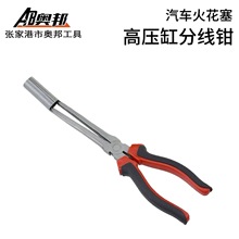 �S�ҬF؛��܇�����߉��׷־��Q��Ͳʽ�߉����Q�������b