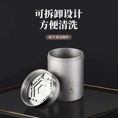 Car ashtray, Household Stainless Steel Creative
