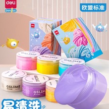 ����YA101ʷ�Rķˮ����l���z͸������ֹ�DIY��߃�ͯ��ȫ��