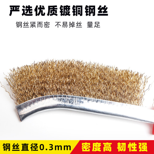 Wholesale BBQ Cleaning Wire Brush Metal Rust Removal Polishing Plastic Handle Knife Brush Copper Wire Stainless Steel Brush