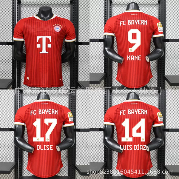 New 2627 Bayern Home Jersey Bundesliga Football Uniform Kane Olise Player Version Top Wholesale