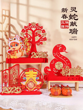 yФbƷ괺øߙ̨̈2025[