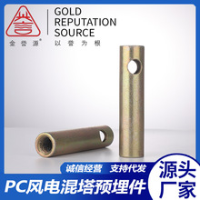 ʮ����Ͳ���әM�U��Ͳֱ����Ͳ������Ͳ�A����Ͳ�b����S�ҬF���^