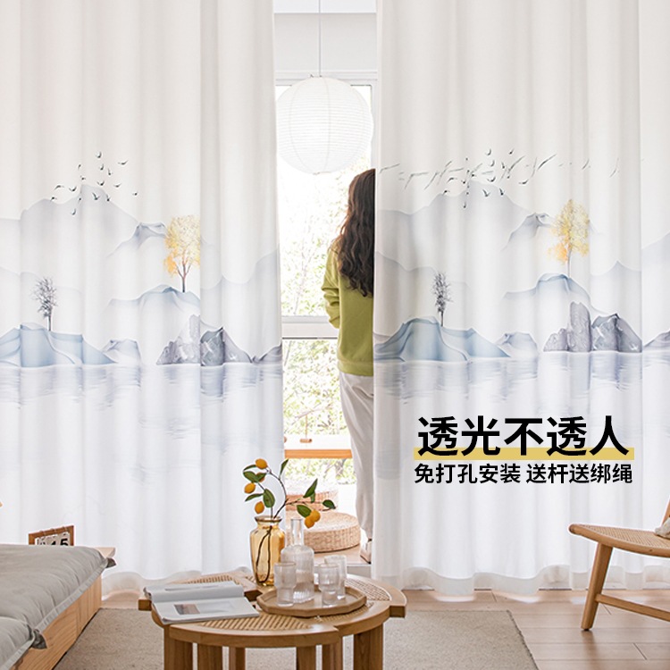 Curtain Gauze Bay Window White Gauze Light-Transmitting and Opaque Punch-Free Installation Rod Study Partition Curtain Chinese Style Landscape Painting