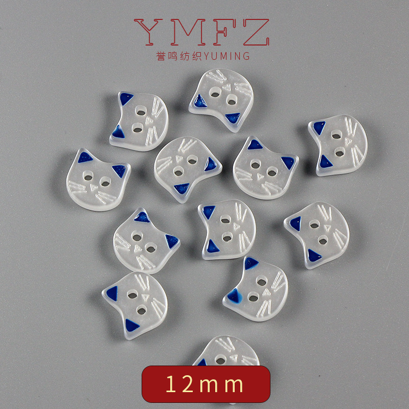 파란 귀 고양이 12mm