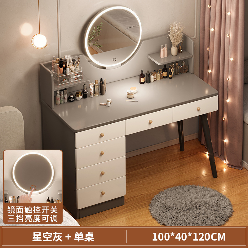 Tocador simple pequeño apartamento dormitorio escritorio pecho de cajones integrado luz lujo Internet celebridad ins estilo gabinete mesita cosmética
