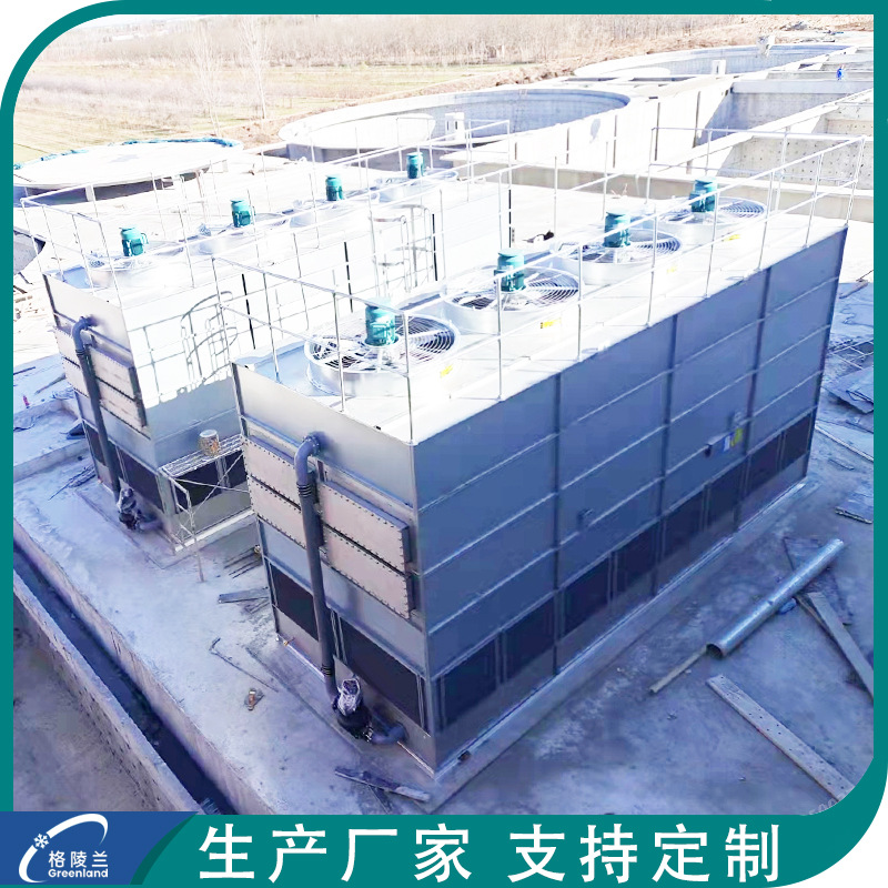 渣炉干湿联合闭式冷却塔1000 全封闭式冷却塔厂家 屋顶凉水塔设备