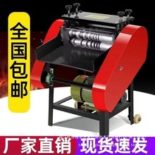 ԄӄӄCUf늾|ȥƤCU~СͰǾCƤCͨ