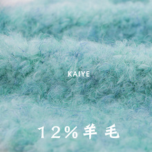 4.9֧�ٻ�ȦȦ��ʽ��ë�ֻ쾀�����^�lë����Ů�hᘼ���С�F���l