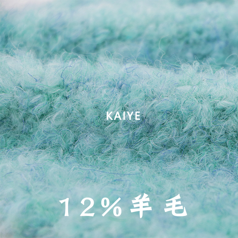 4.9支百花圈圈花式羊毛手混线手作头发毛线织女钩针纱线小团批发