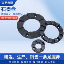 ���I��QSQJ��ˮ�������ȫ��������ֹ�ƺ�ɫ���ķ��Pʯī�P