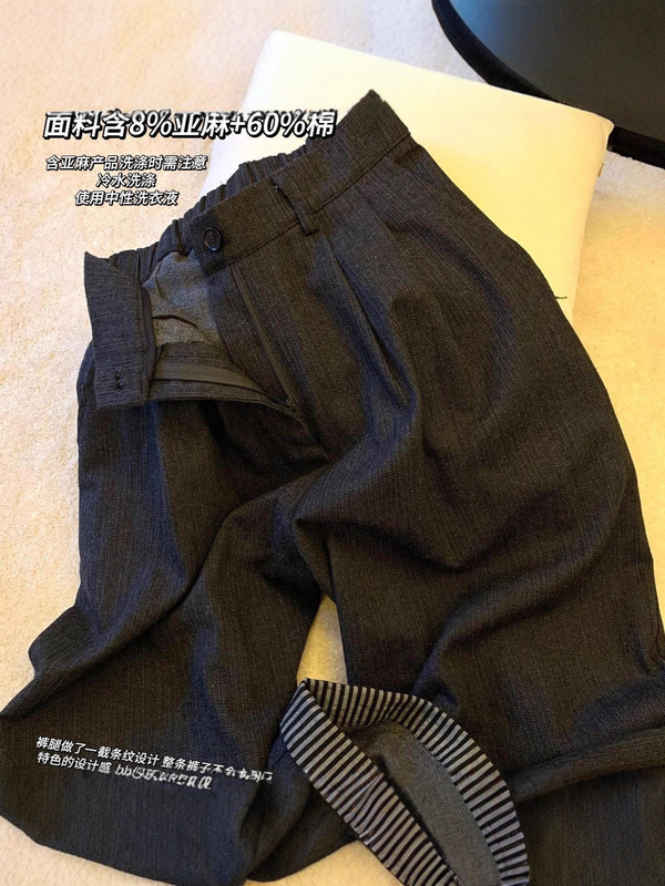 慵懒松弛感 高腰直筒阔腿休闲裤女秋季款垂感拖地优雅通勤长裤子|undefined