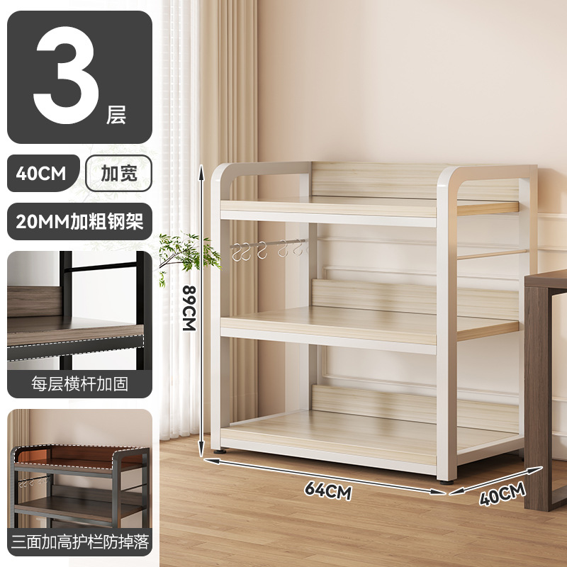 Estante de libros de piso integrado contra la pared hogar multicapa hierro forjado libro de dibujo estante de almacenamiento gabinete de oficina