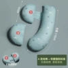 Blue Elk (H-shaped U-shaped dual-use pillow-independent endowment)