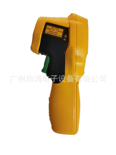 手持式红外线测温仪 数显测温仪  F62MAX