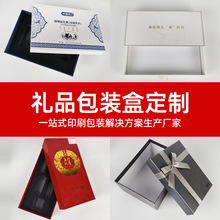 ��Ʒ�Y�ж��ƿպ�ӡˢLOGO�������w���~���b�ж���Y�����l����