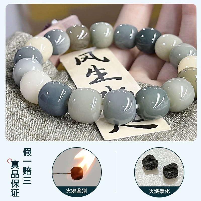天然海塩色菩提ブレスレット学生グレーブルーブロッサムビーズロザリオブレスレット卸売|undefined