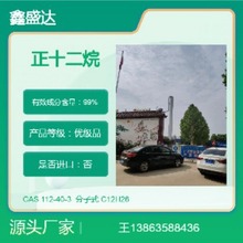 ʮ   ¹  ʮ̼  仯ۮϩ ܄