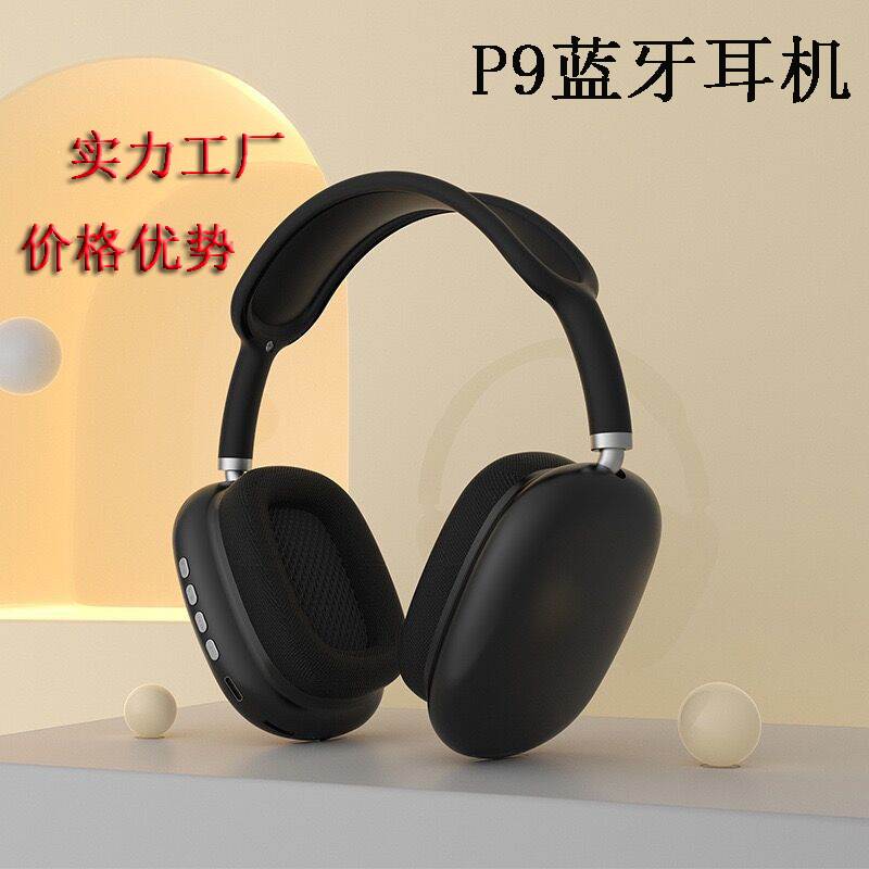 Cross-border in stock supply p9 Bluetooth headset headset wireless headset stereo sound intelligent noise reduction sports headset