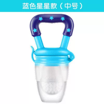 artifact baby bite bag fruit Multimediya və saxlama aksesuarları - blue-stars-medium-6-12-months
