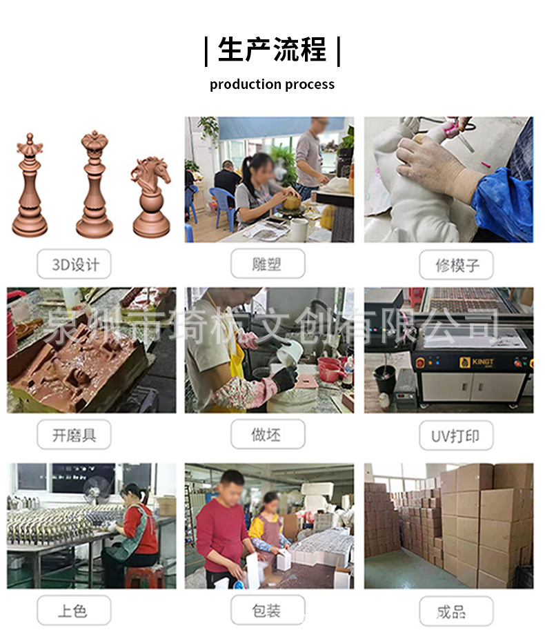 中餐冰箱贴_24.jpg
