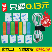 3M���z�������������ռ{ħ�g�N�������栝����ճ�̾��N�ռ{����