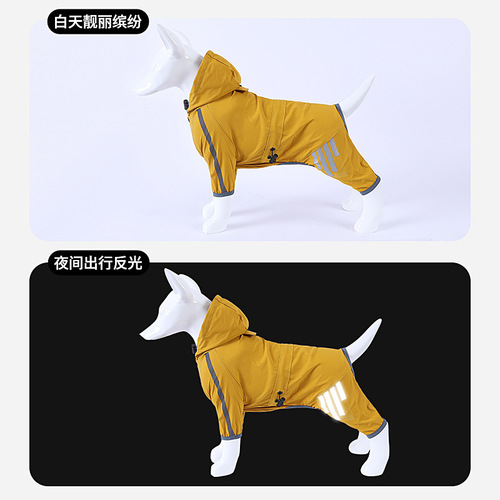 Cross-border pet traction dog four-legged raincoat waterproof large, medium and small dog pet clothes for going out in rainy days wholesale
