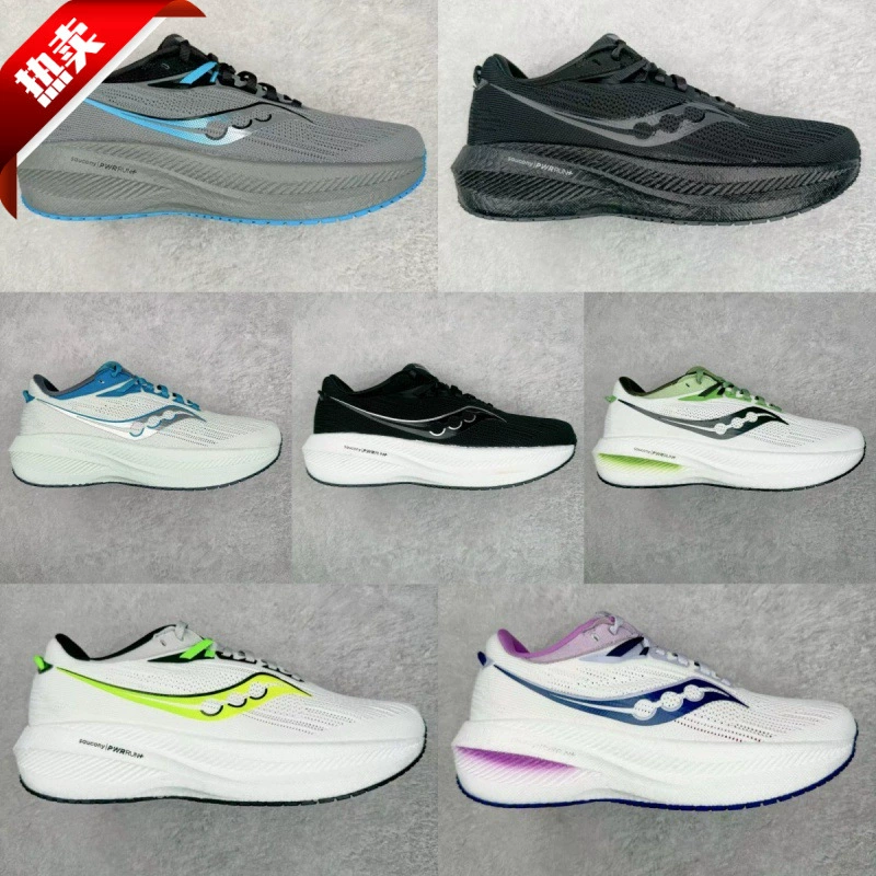 Внешняя торговля кроссовки Путянь Победа 21 поколение марафона