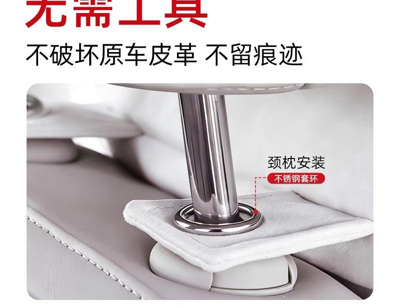 Suitable for Zhiji 26 Models Ls6/Ls8/Ls9 Headrest and Lumbar Support Cushions in Original Car Color, Driving Neck Pillow and Lumbar Support Cushion