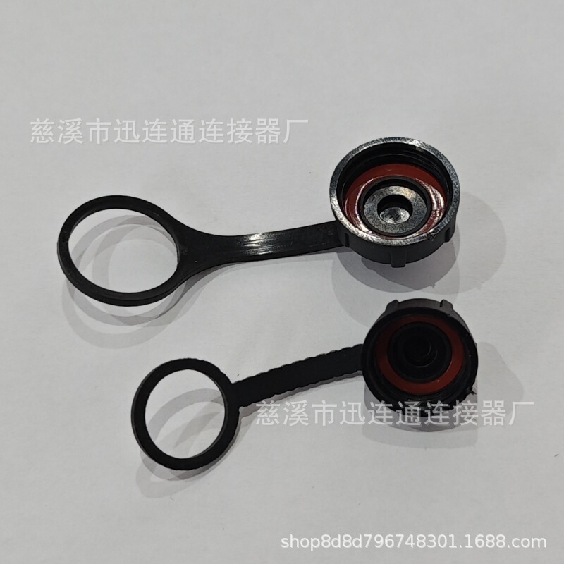 Aviation plug socket GX12GX16GX20 dust cover rubber chain thread plastic cover waterproof steam connector