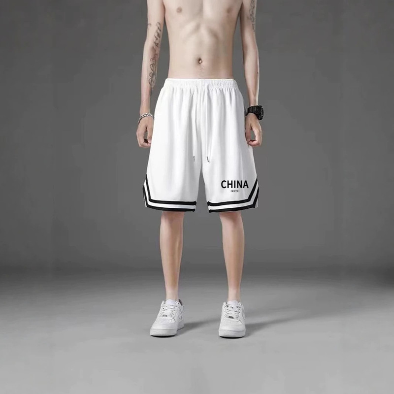 Summer men's simple and stylish sports shorts, loose fit for running, comfortable and breathable quick-dry shorts for home use Summer men's simple and stylish sports shorts, loose fit for running, comfortable and breathable quick-dry shorts for home use