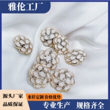 ����¼~��˯���L�¿�Ů���������Ϳۼ~�����lë�¶��c�c