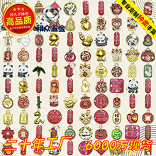 �S��ֱ�N��ͨ耳׿���؈���ӿɐ�С�Ʒ�Y����Ů���ְ���������