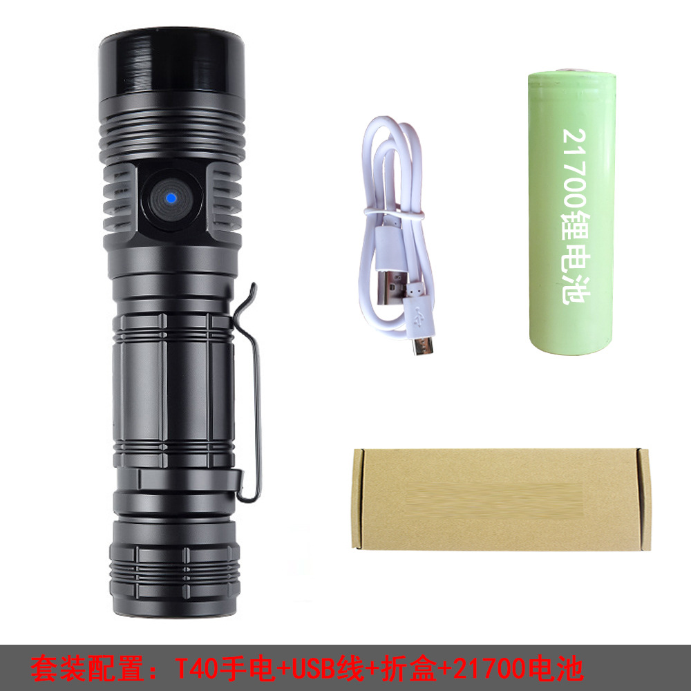 Nuevo transfronterizo personalizado 21700 linterna en un compartimento T40 linterna de luz fuerte enfoque fijo inundación al aire libre carga clip