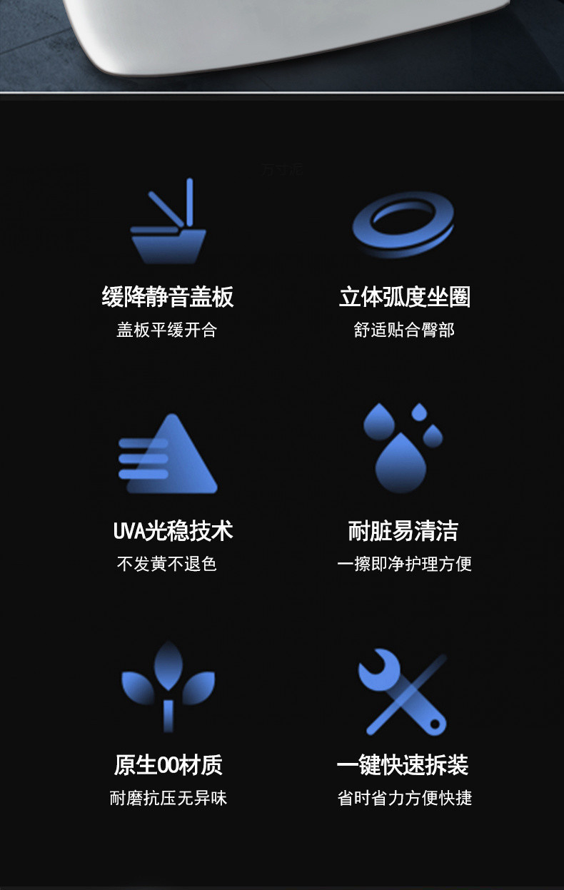 Universal toilet seat cover, universal thickened old-fashioned toilet seat cover, toilet seat cover, toilet seat cover accessories undefined
