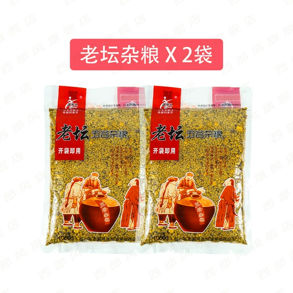 Laotan cereals 1000g*2 pack