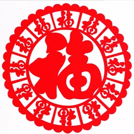 毛毡;福字/福字贴;隔音材料