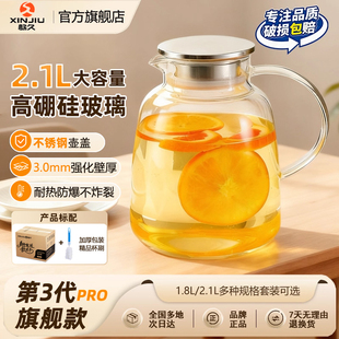 �����͸ߜ���ˮ�ش�����������ˮ�����ݲ�ذ��_ˮ���bˮ�������b