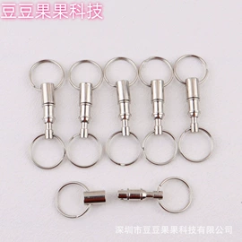 手机挂绳;工艺礼品五金;办公文教五金