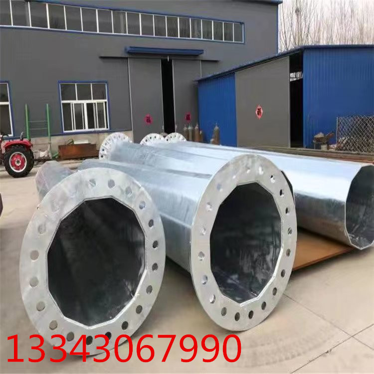 大连电力钢杆 Q355输电钢管杆 耐张钢管塔 高压钢制电力杆批发