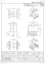 EE35/EI35���⚤ 2�� ��ʽ 4+5 ᘾ�6.0*4.5 �ž�21.0 ��31.4�Ǽ�